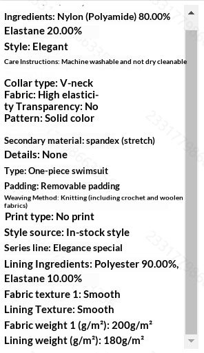 Women's One-piece Casual Swimsuit